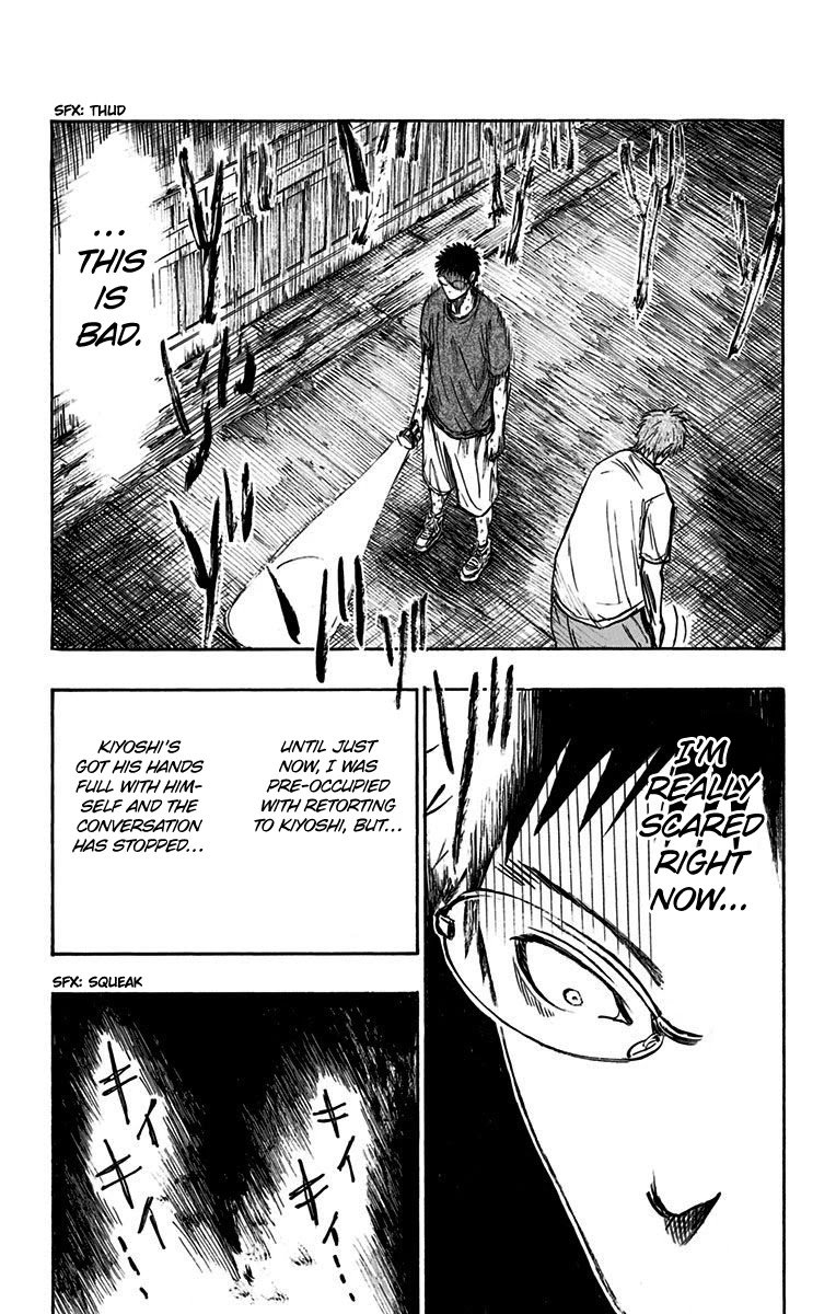 Page 44 of Chapter 7