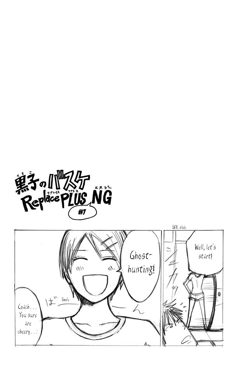 Page 48 of Chapter 7