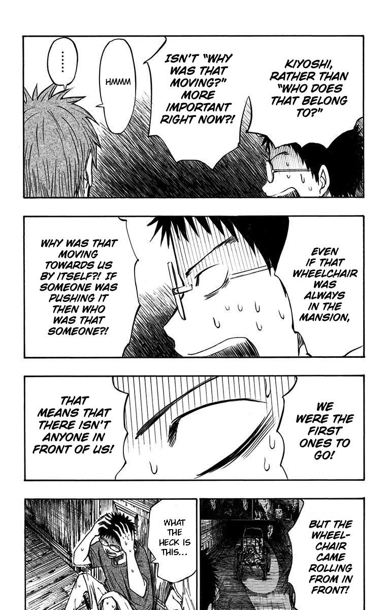 Page 6 of Chapter 8