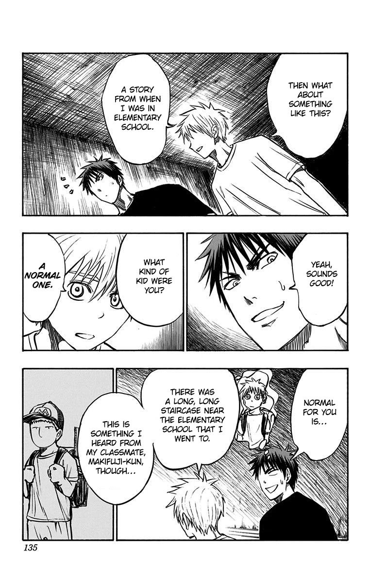 Page 12 of Chapter 8