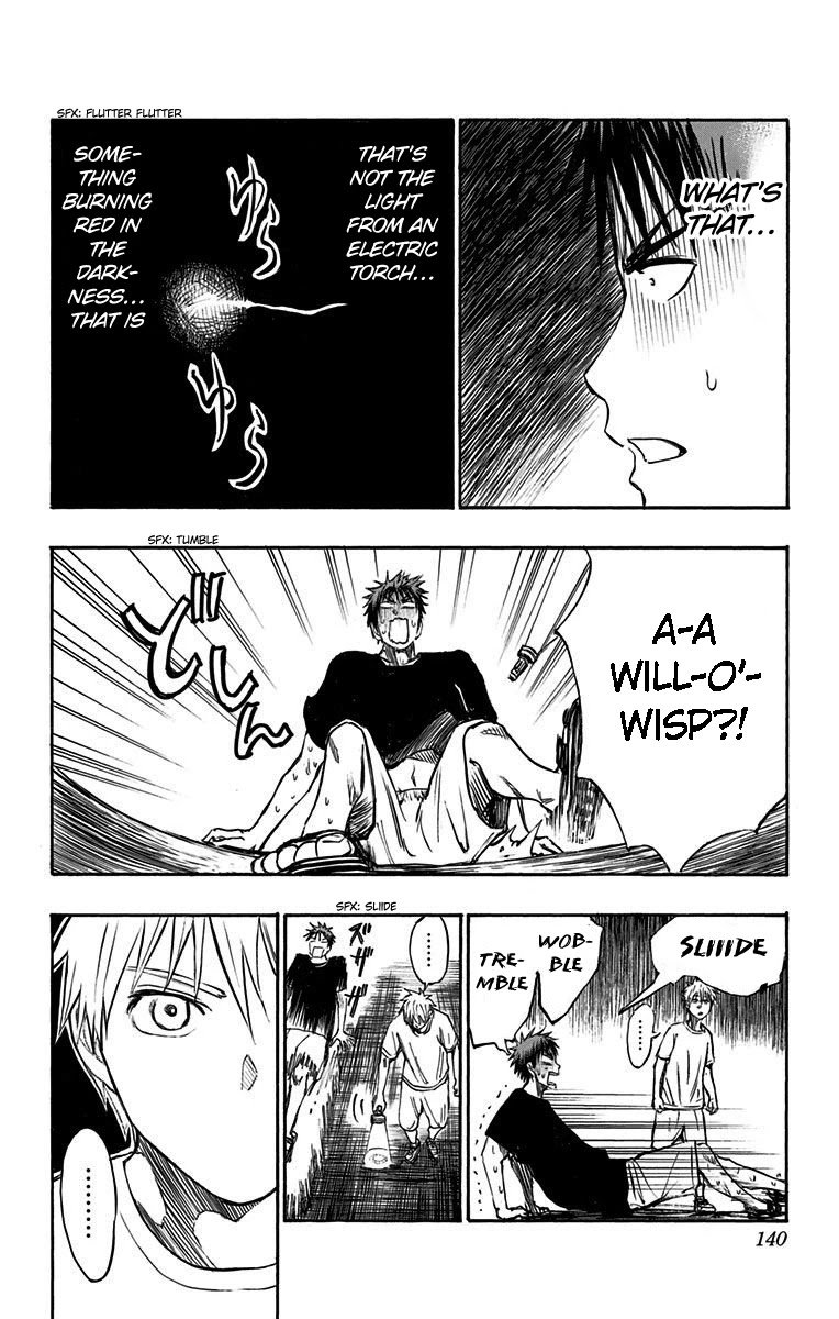 Page 17 of Chapter 8