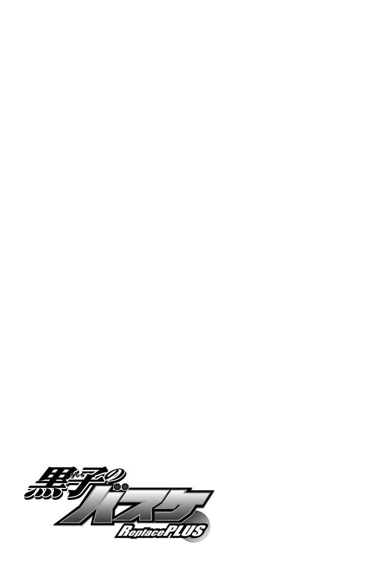 Page 15 of Chapter 9.2