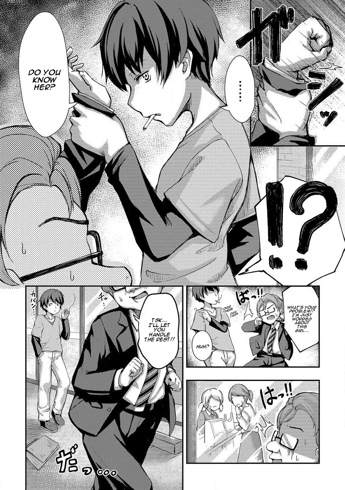 Page 4 of Chapter 1