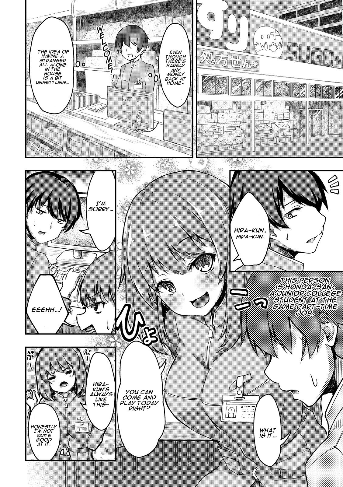 Page 13 of Chapter 1