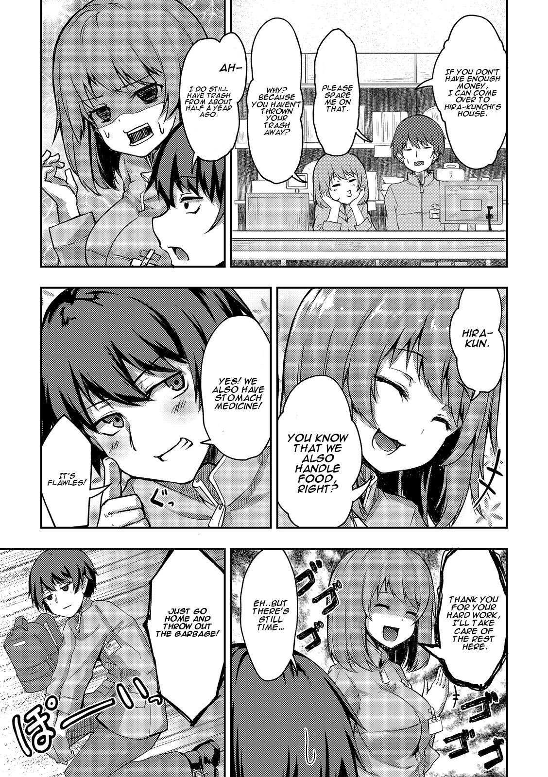 Page 14 of Chapter 1
