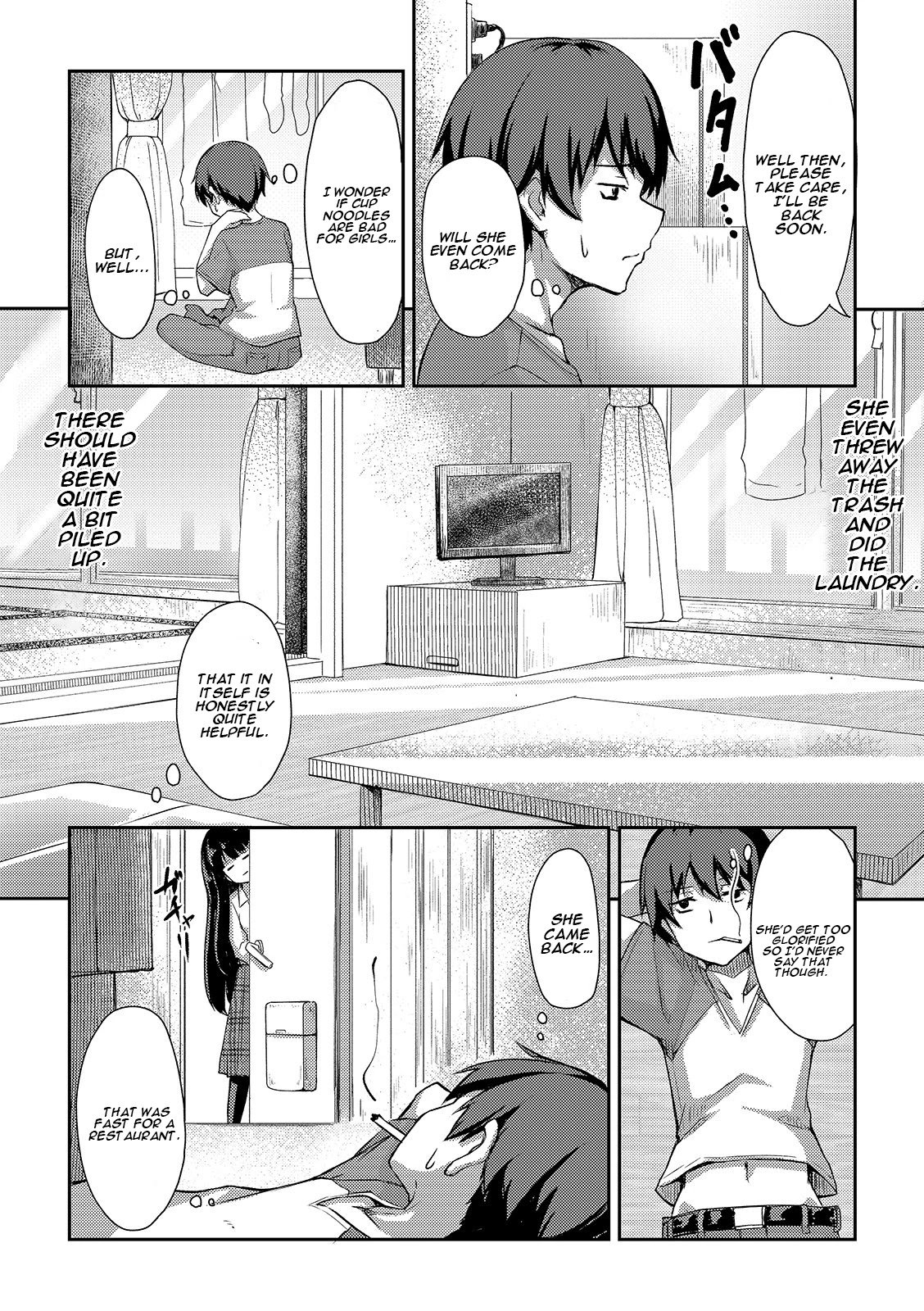 Page 17 of Chapter 1
