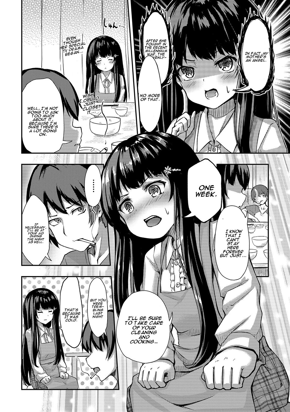 Page 20 of Chapter 1