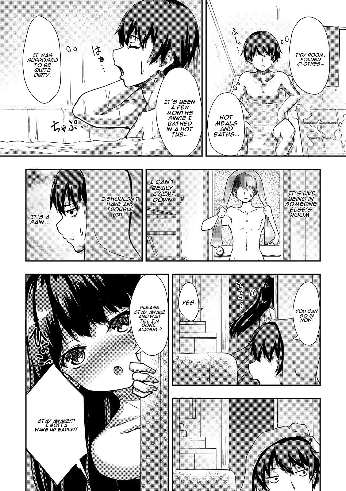 Page 22 of Chapter 1