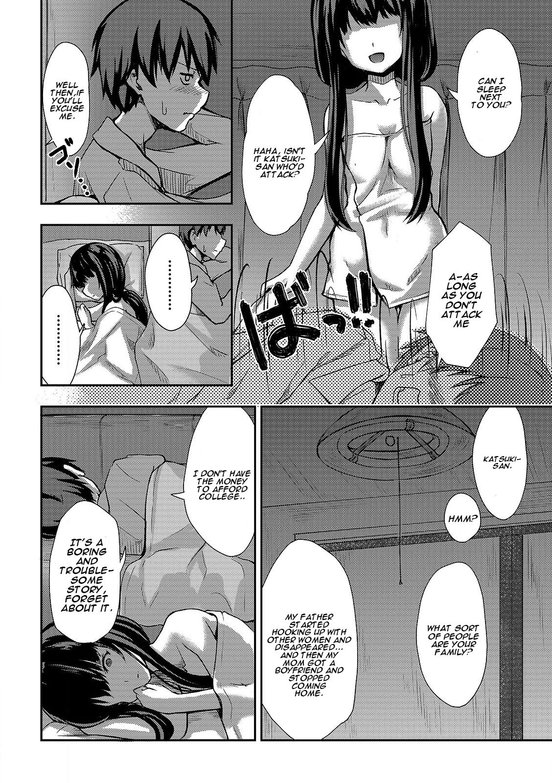 Page 24 of Chapter 1