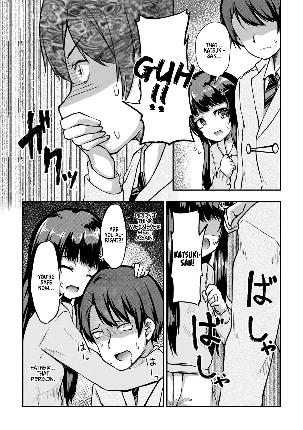 Page 17 of Chapter 10
