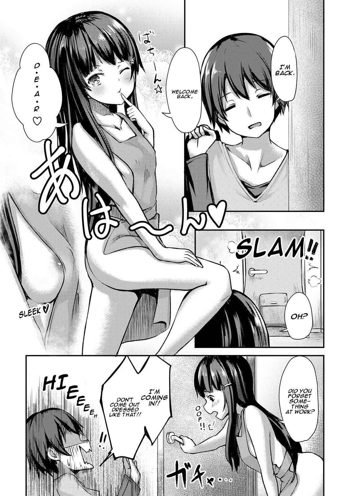 Page 5 of Chapter 2