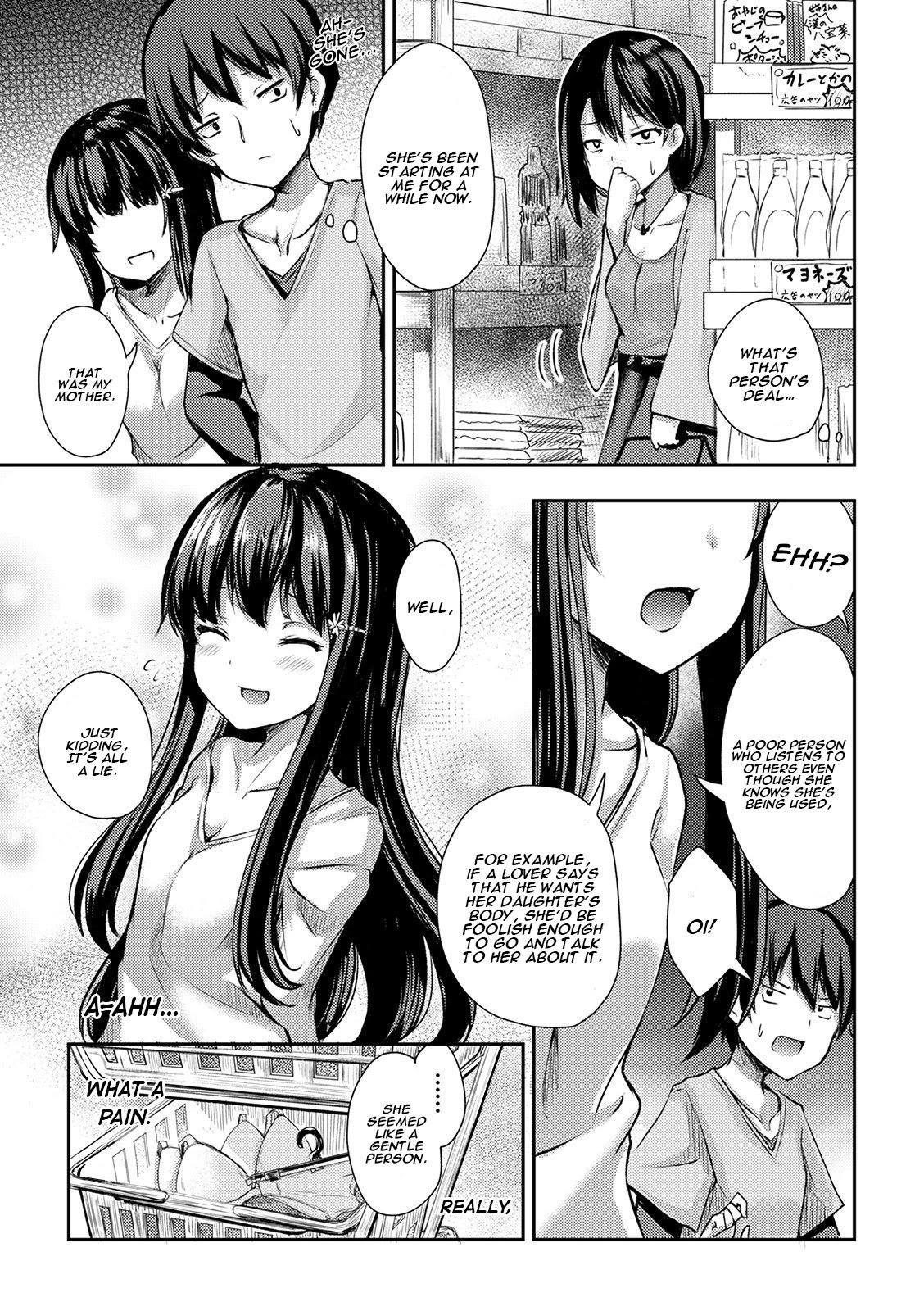 Page 10 of Chapter 2