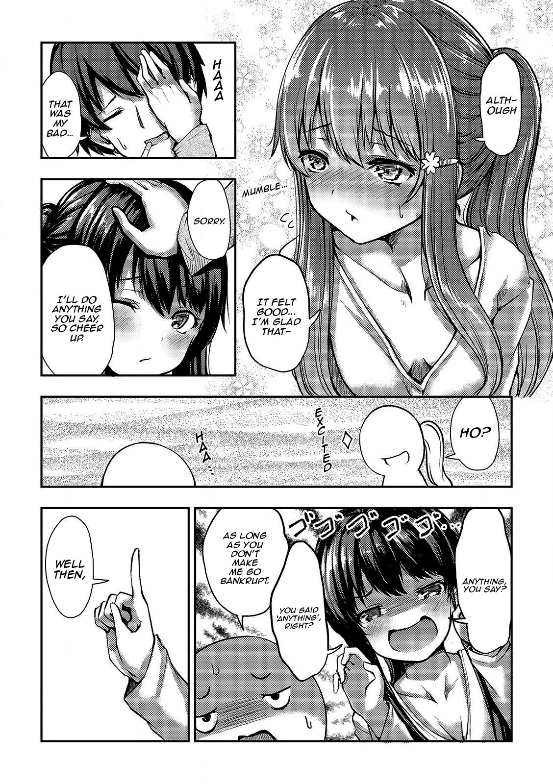 Page 25 of Chapter 3