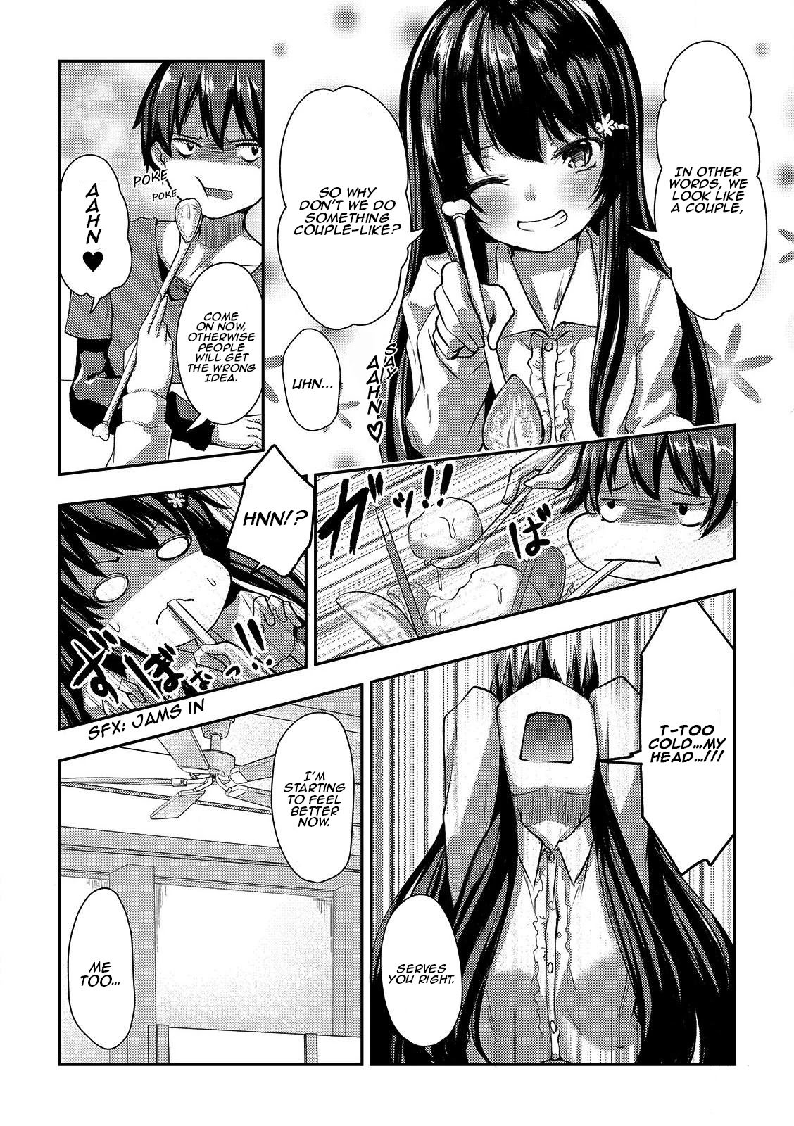 Page 16 of Chapter 4