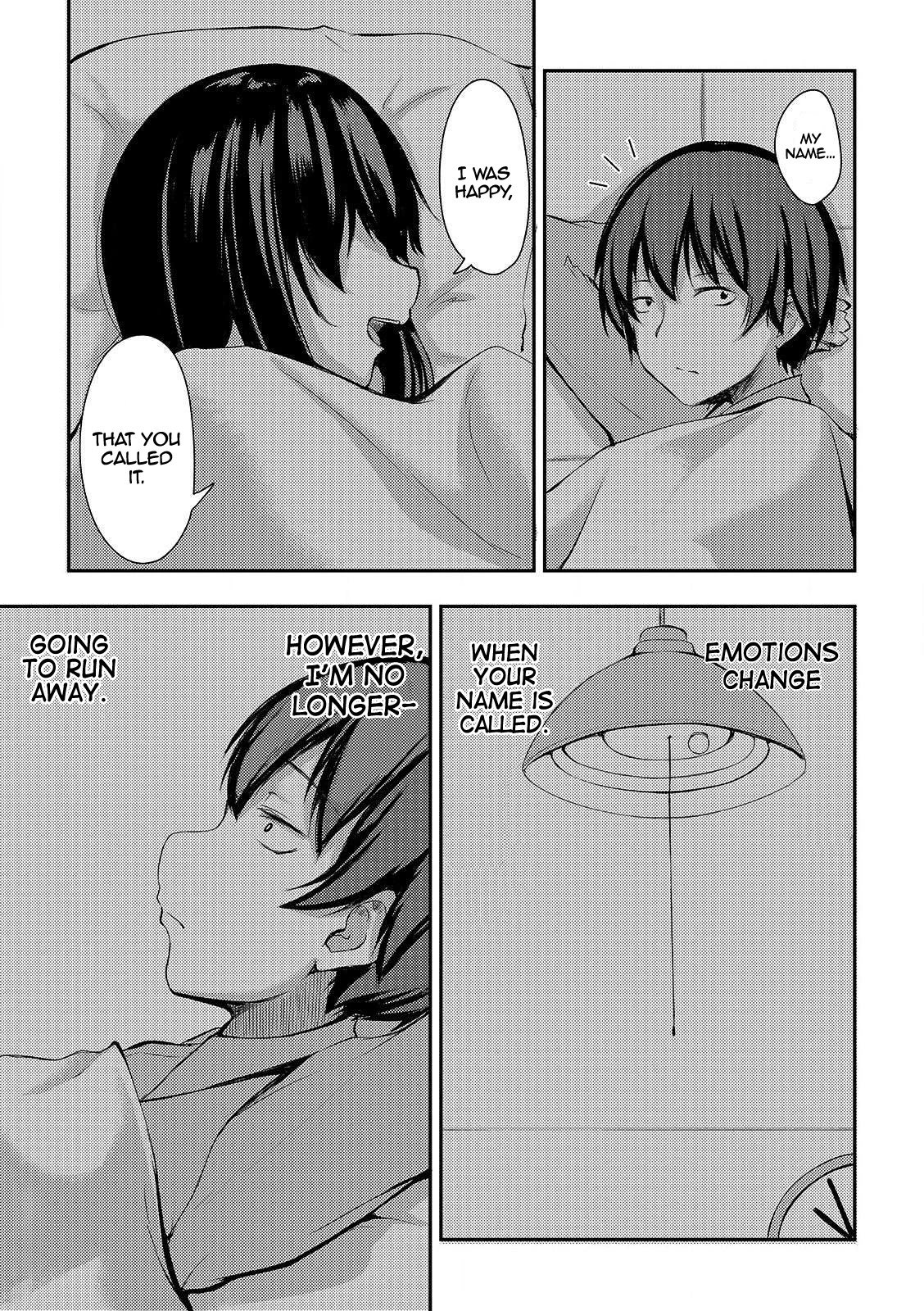Page 12 of Chapter 5