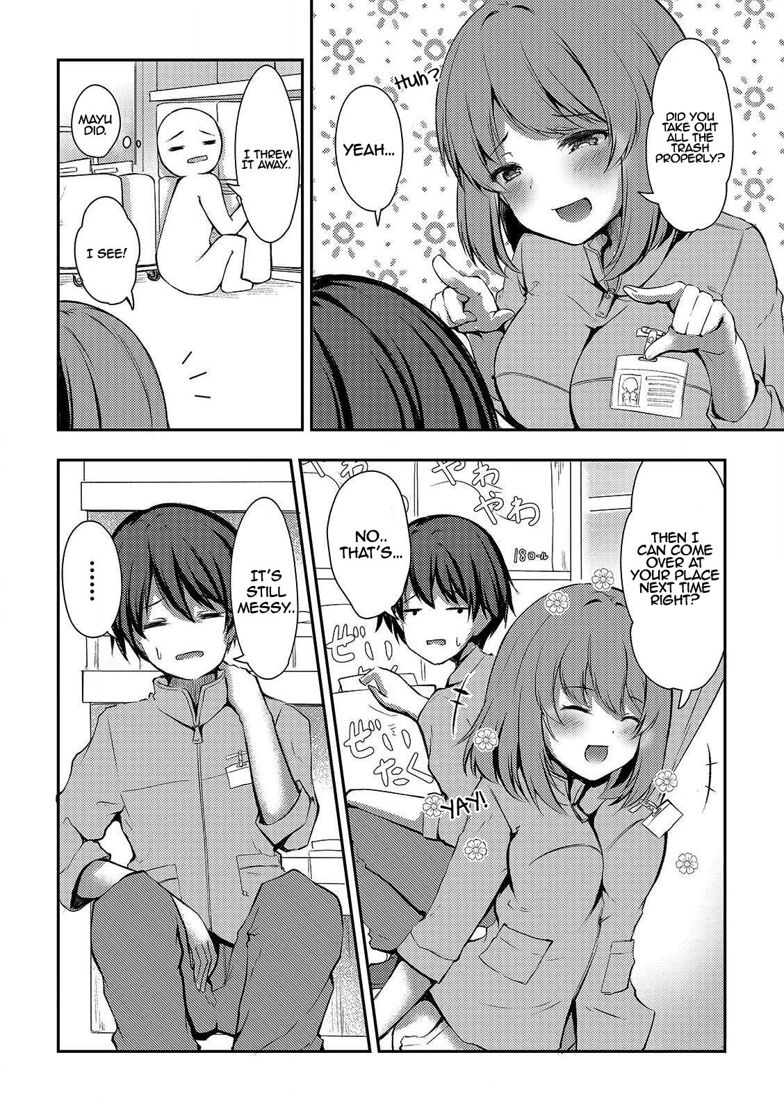 Page 15 of Chapter 5