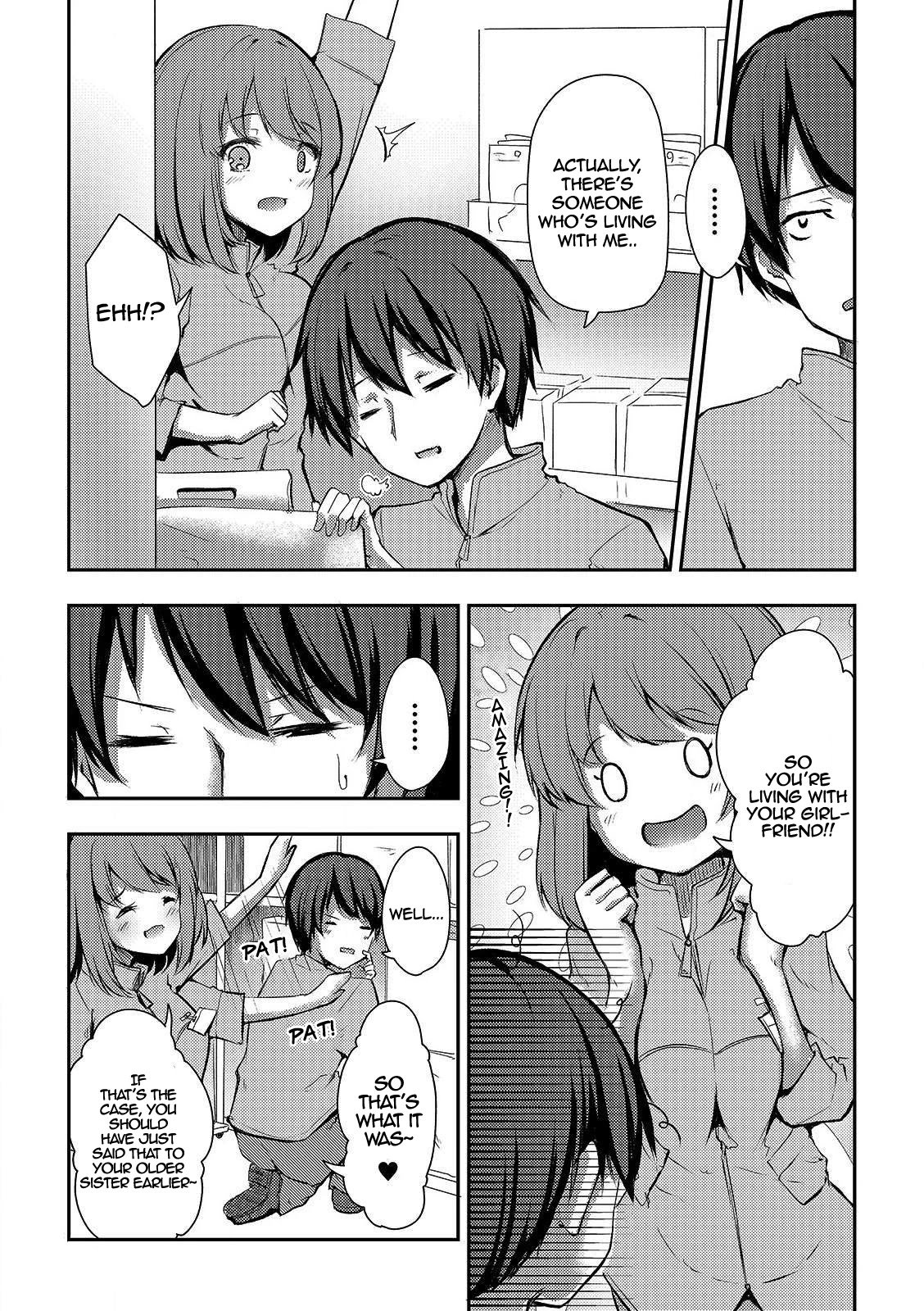 Page 16 of Chapter 5