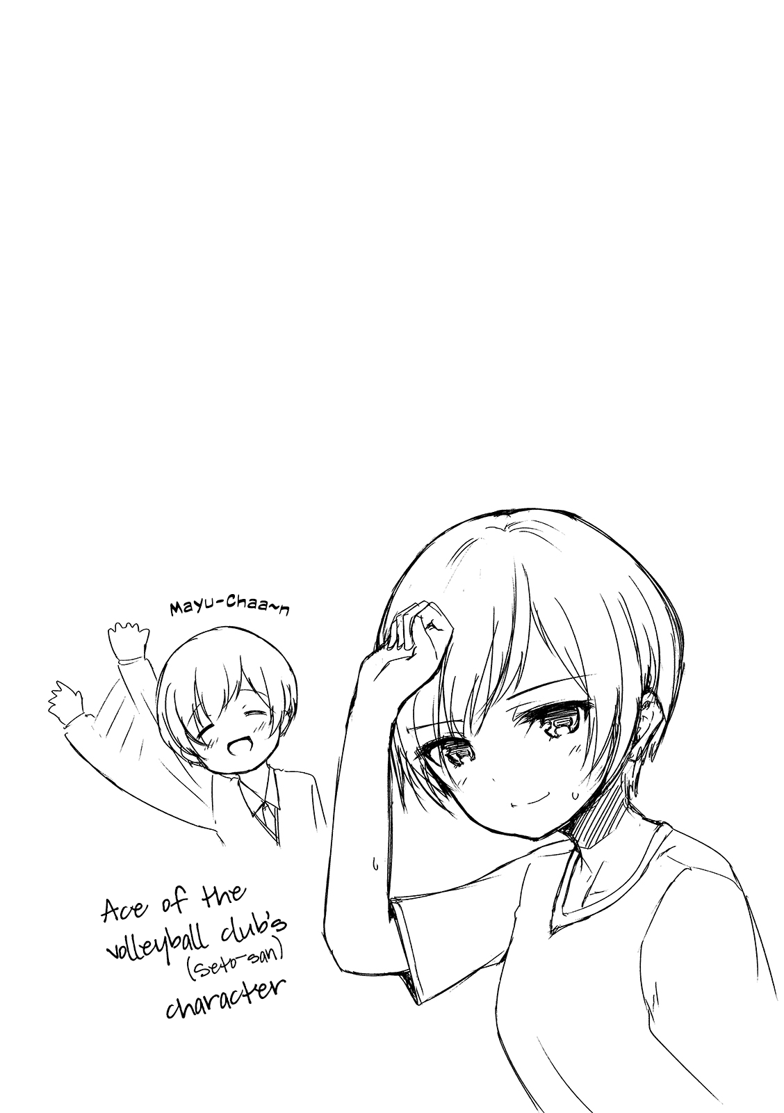 Page 27 of Chapter 7