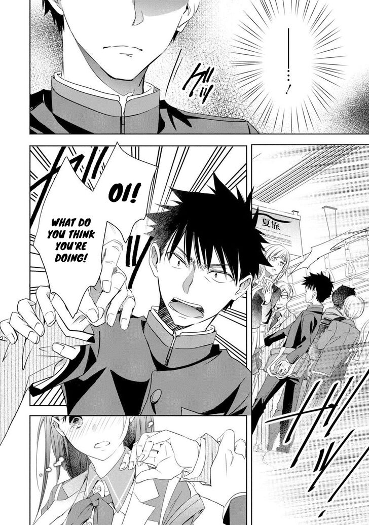 Page 11 of Chapter 1