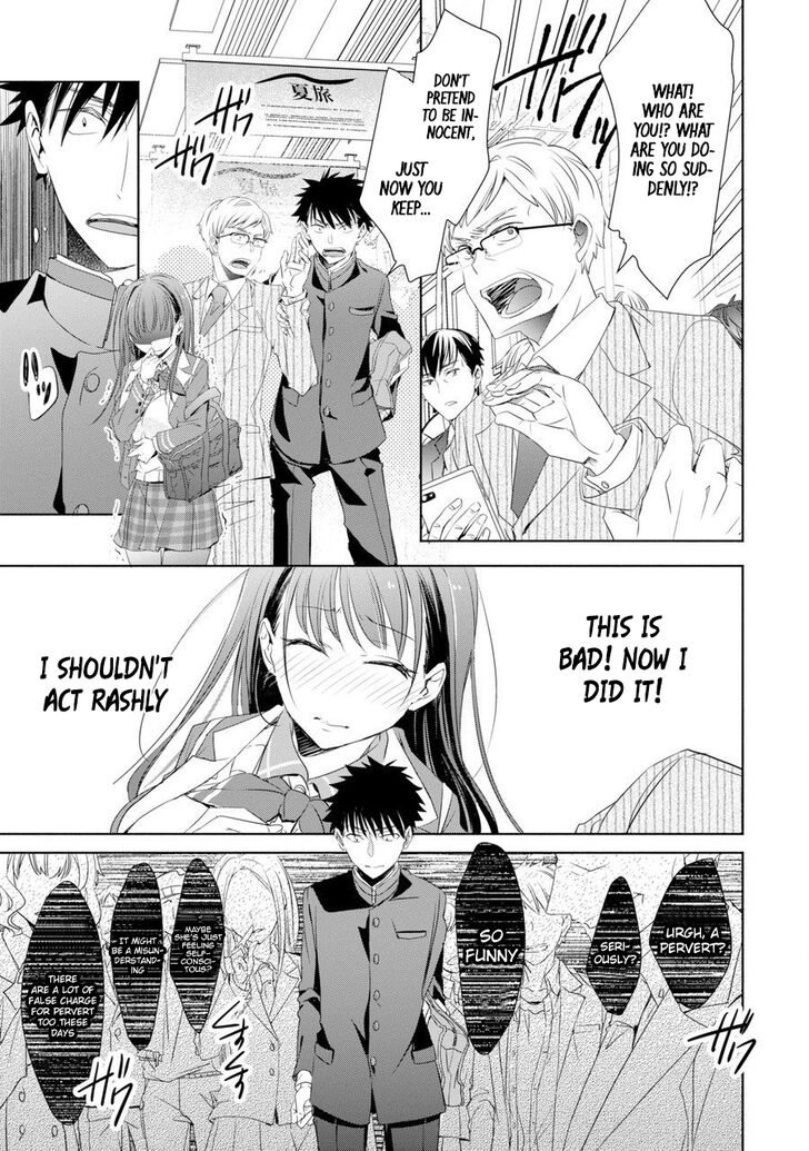 Page 12 of Chapter 1