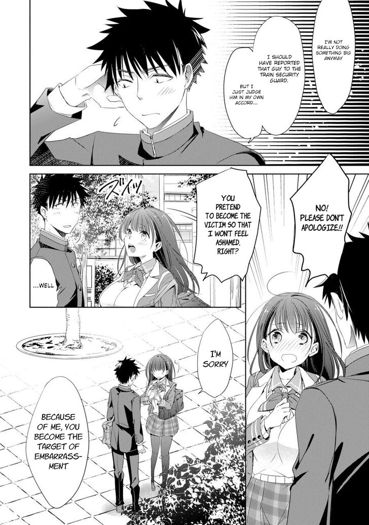 Page 18 of Chapter 1