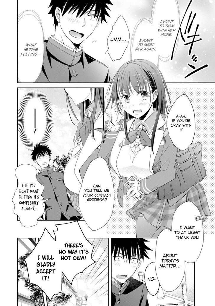 Page 20 of Chapter 1