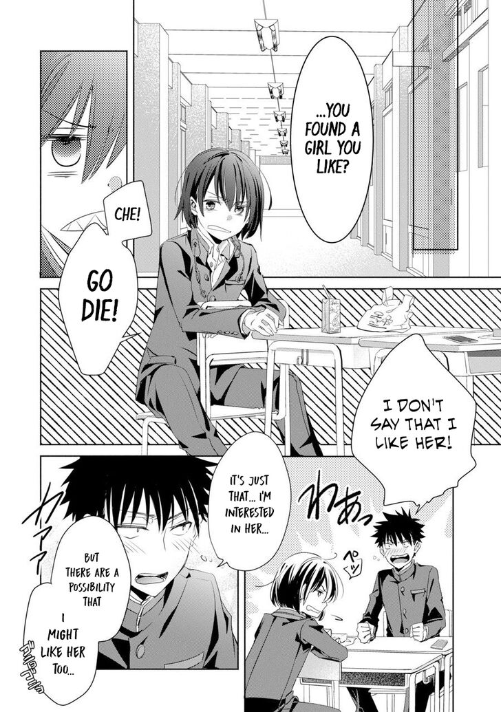 Page 24 of Chapter 1
