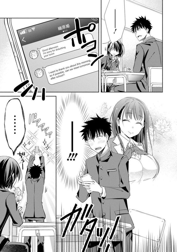 Page 29 of Chapter 1