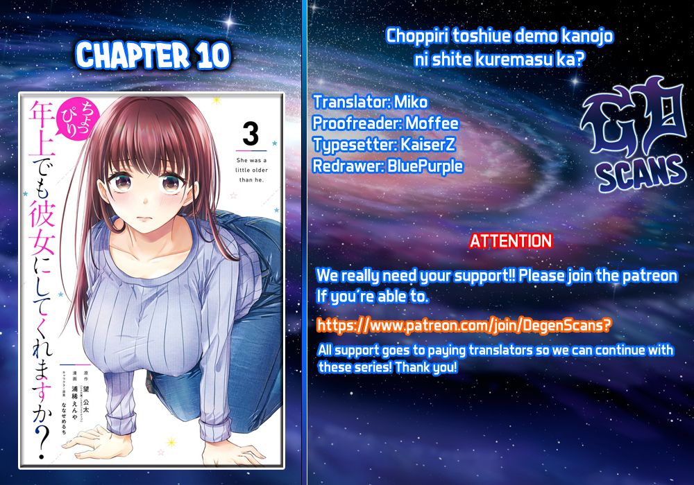 Page 1 of Chapter 10