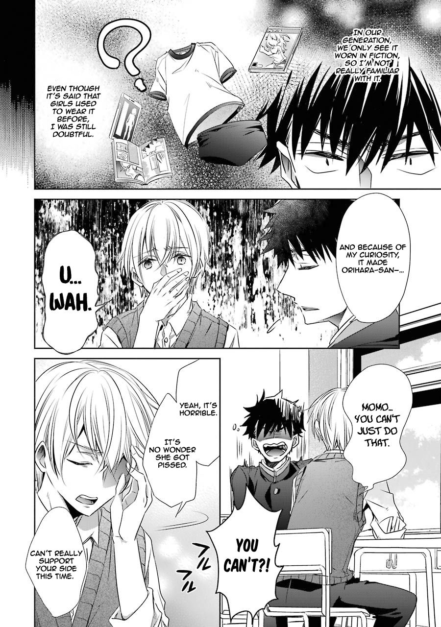 Page 14 of Chapter 11