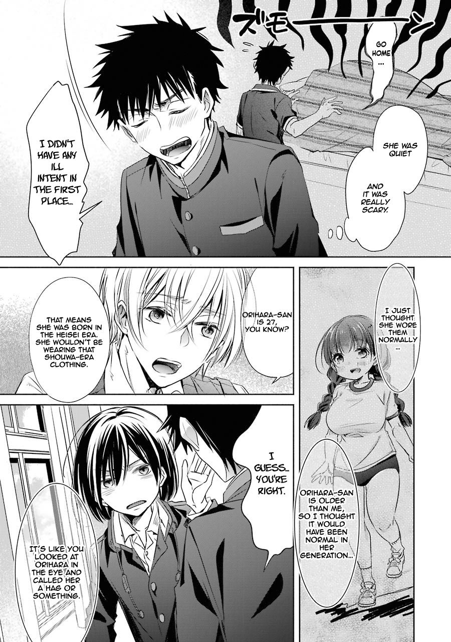 Page 17 of Chapter 11