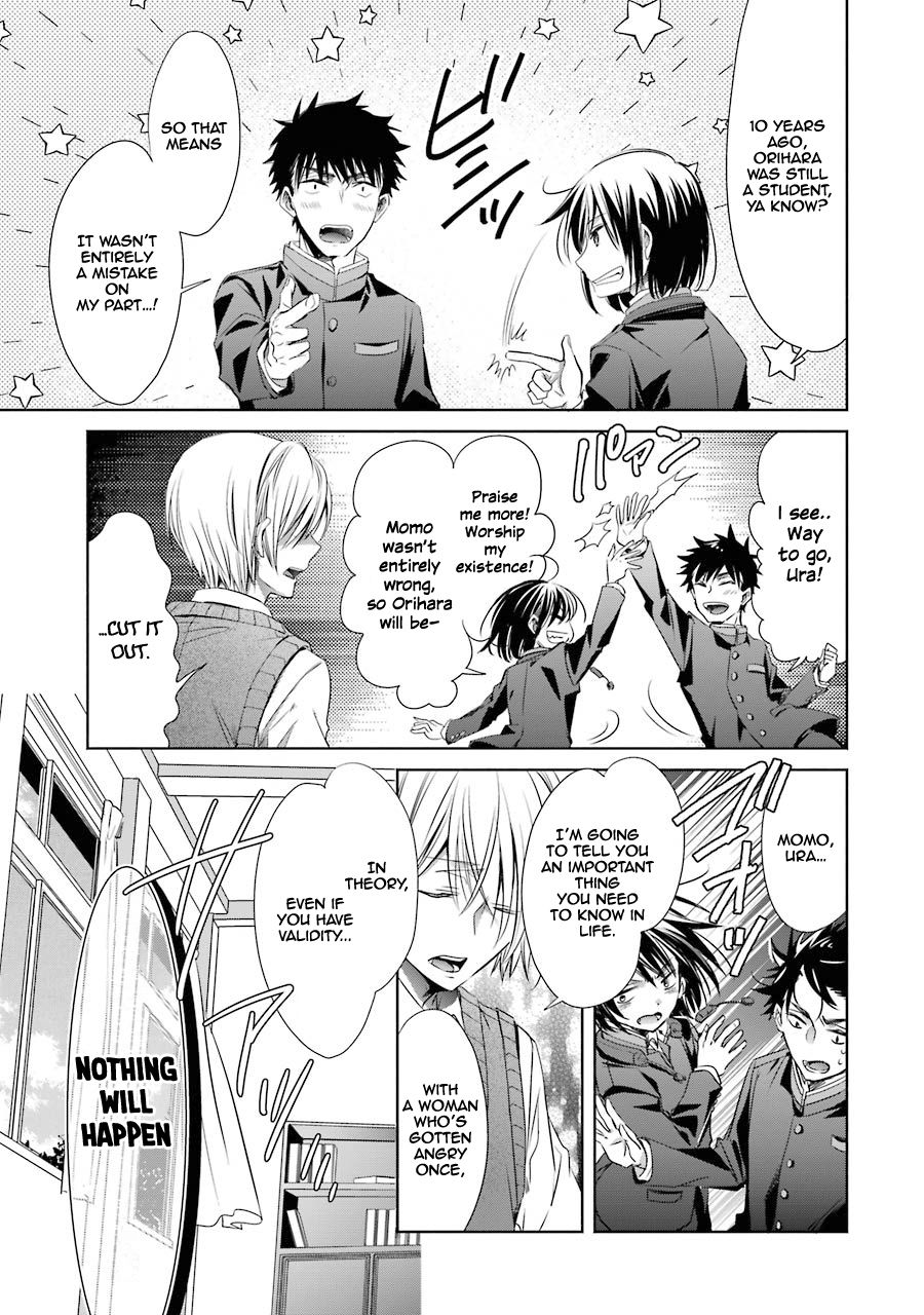 Page 19 of Chapter 11