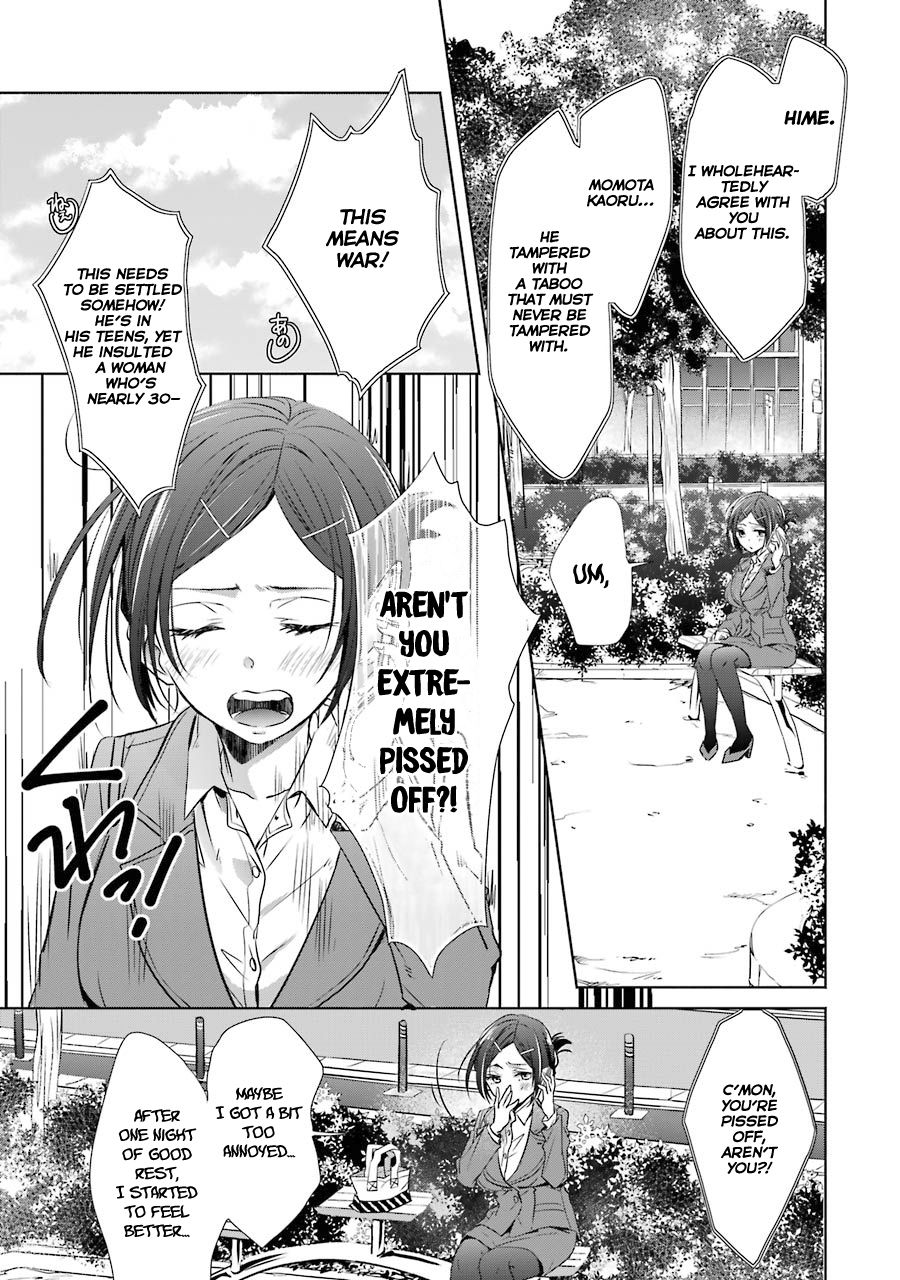 Page 21 of Chapter 11