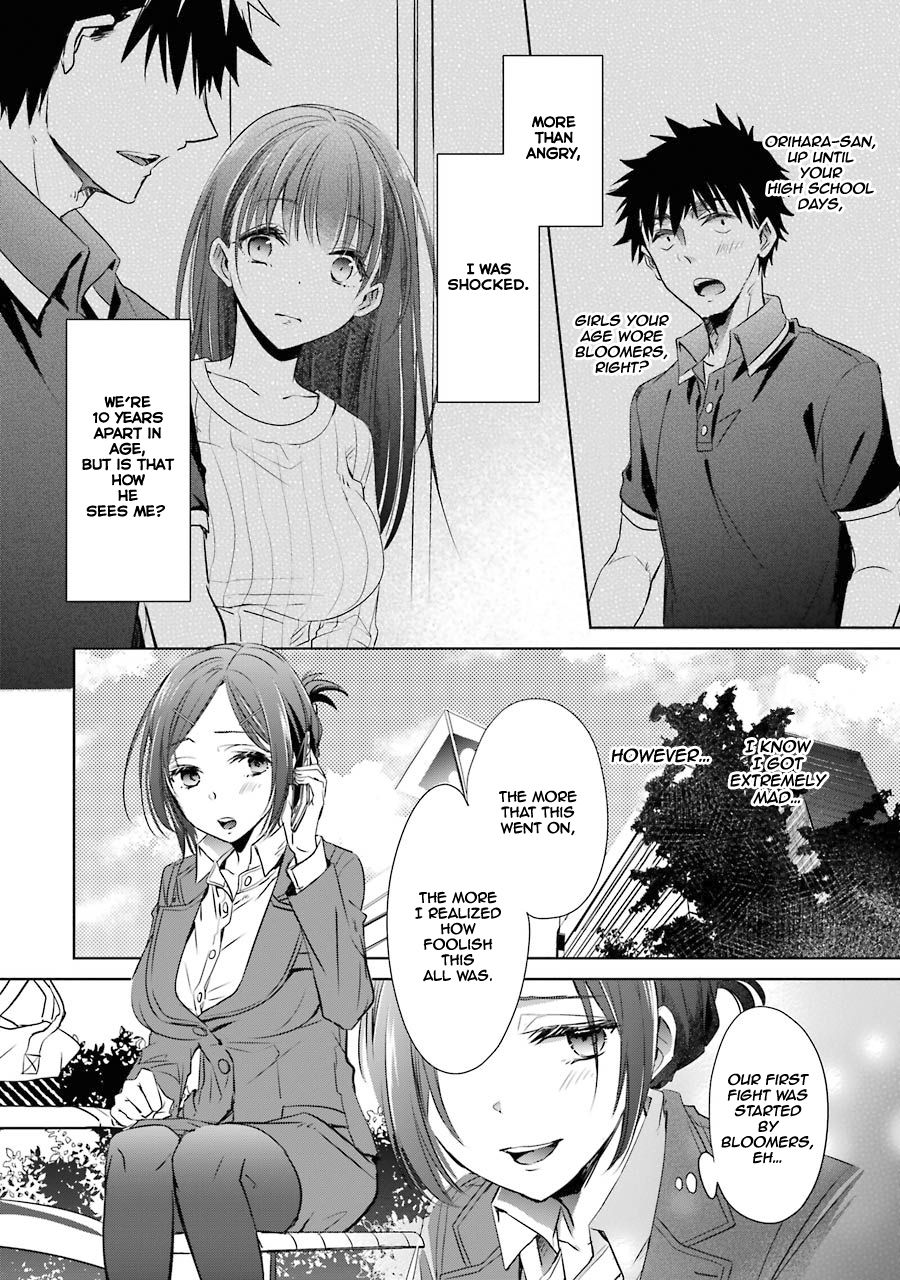 Page 22 of Chapter 11