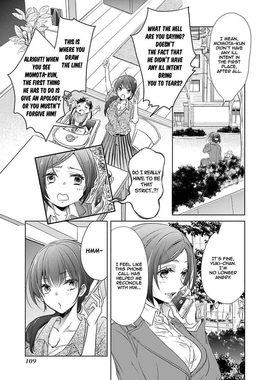 Page 23 of Chapter 11