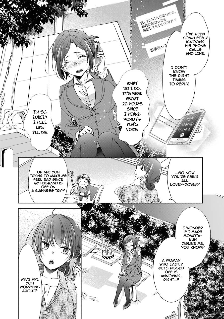 Page 24 of Chapter 11