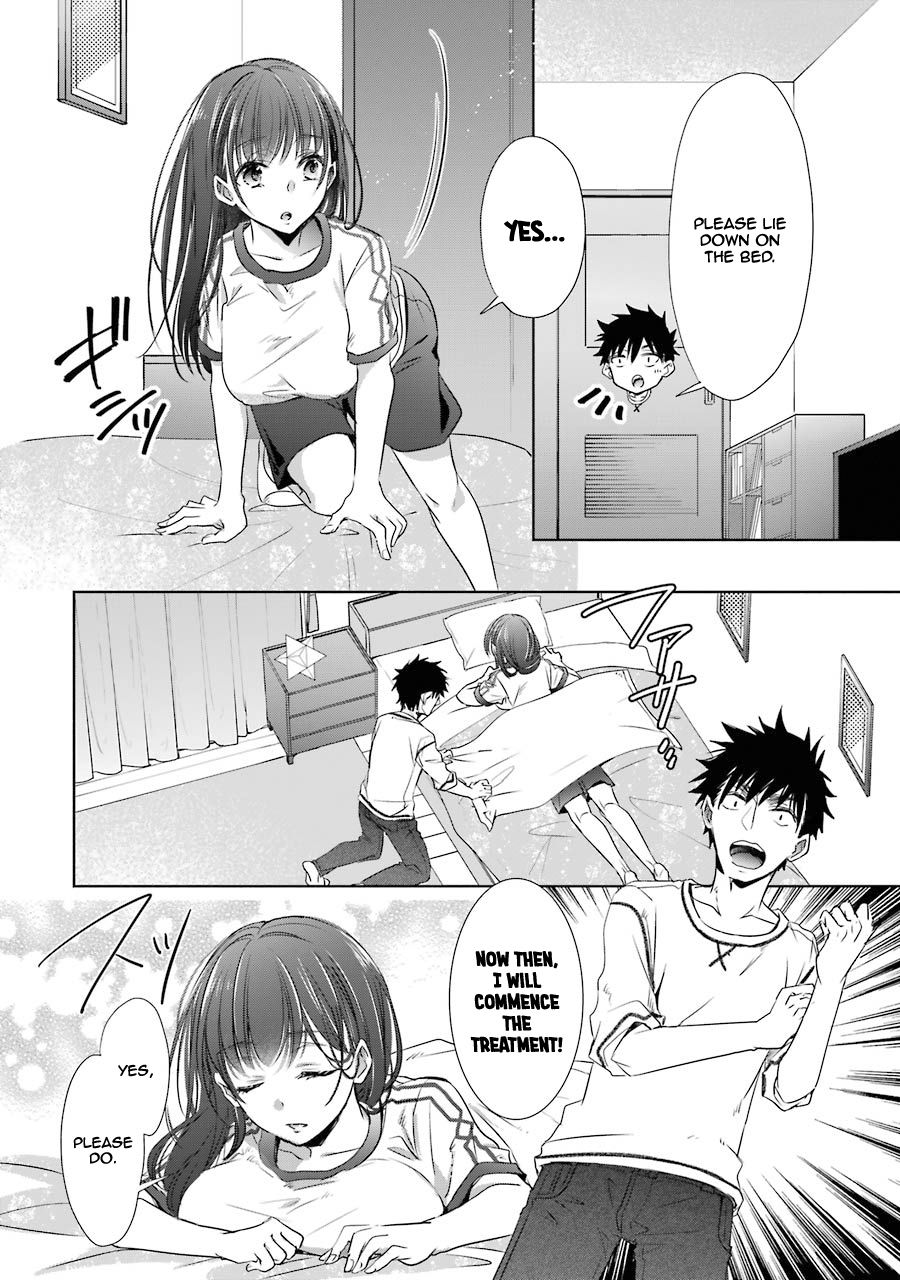 Page 35 of Chapter 11