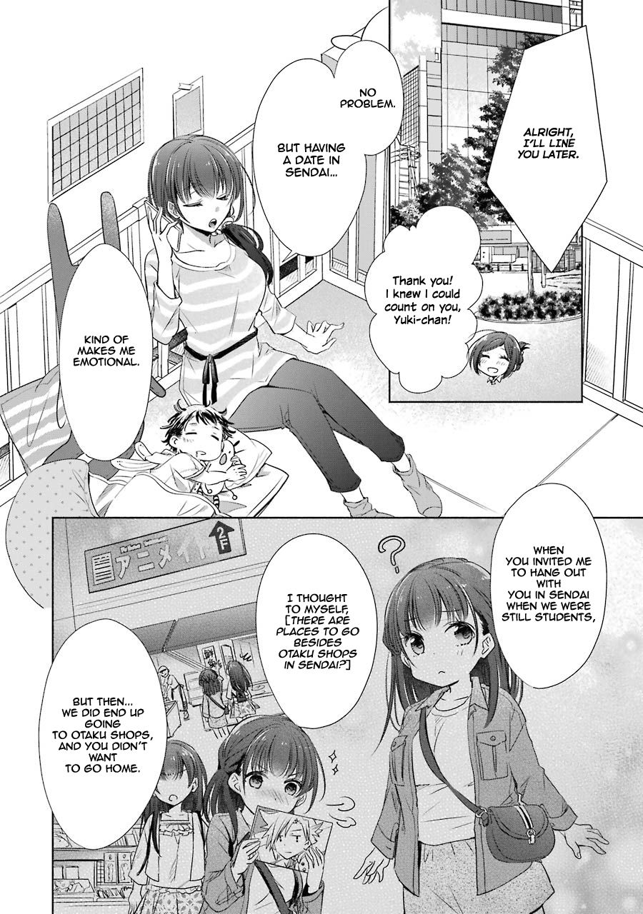 Page 33 of Chapter 12