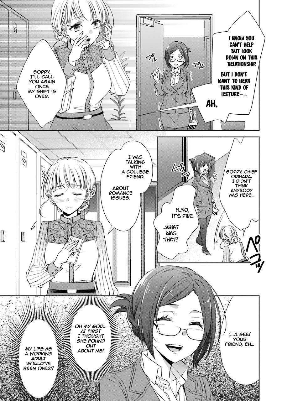 Page 38 of Chapter 12