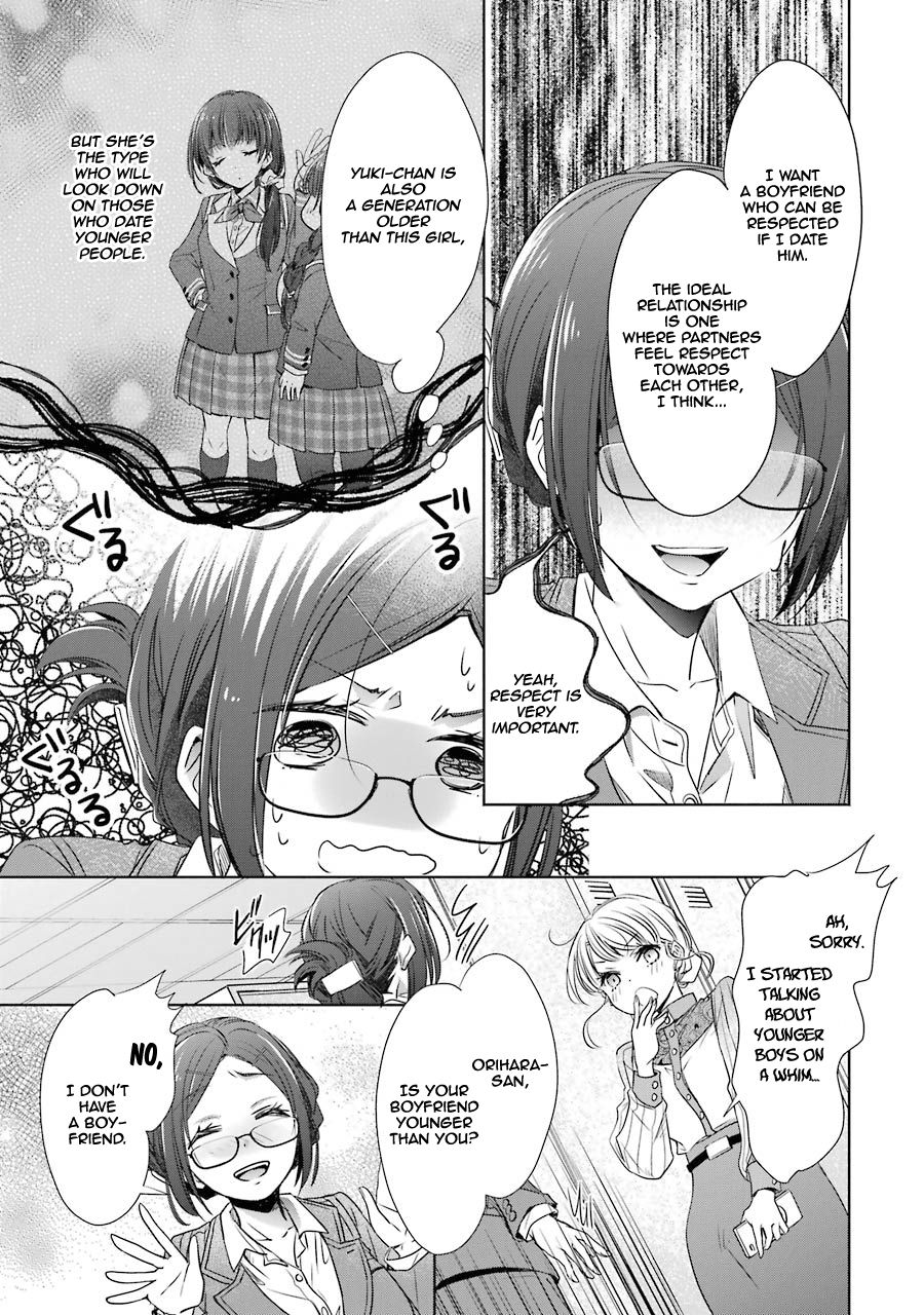 Page 40 of Chapter 12