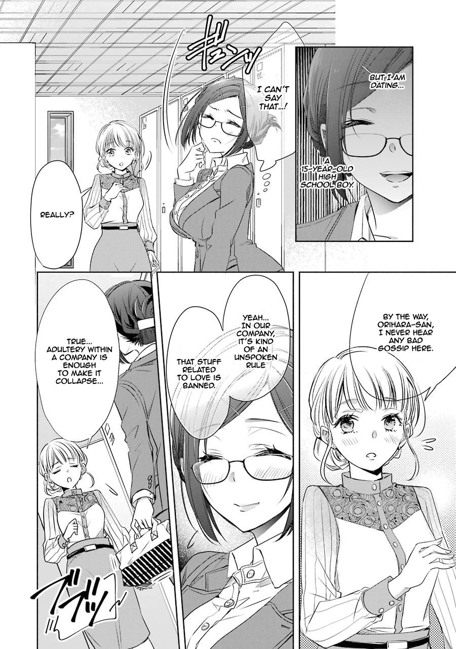 Page 41 of Chapter 12