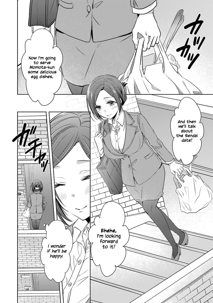Page 17 of Chapter 13