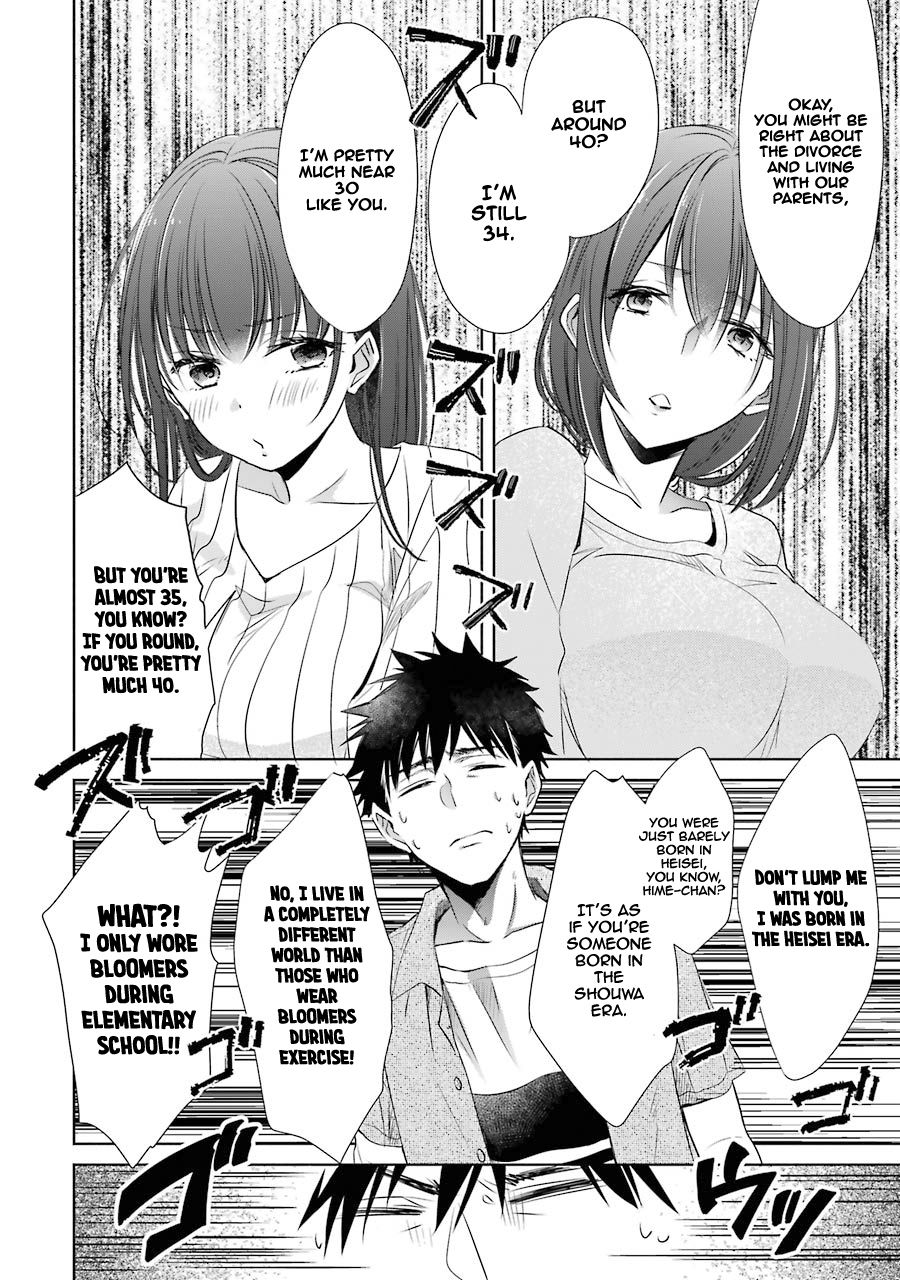 Page 25 of Chapter 13