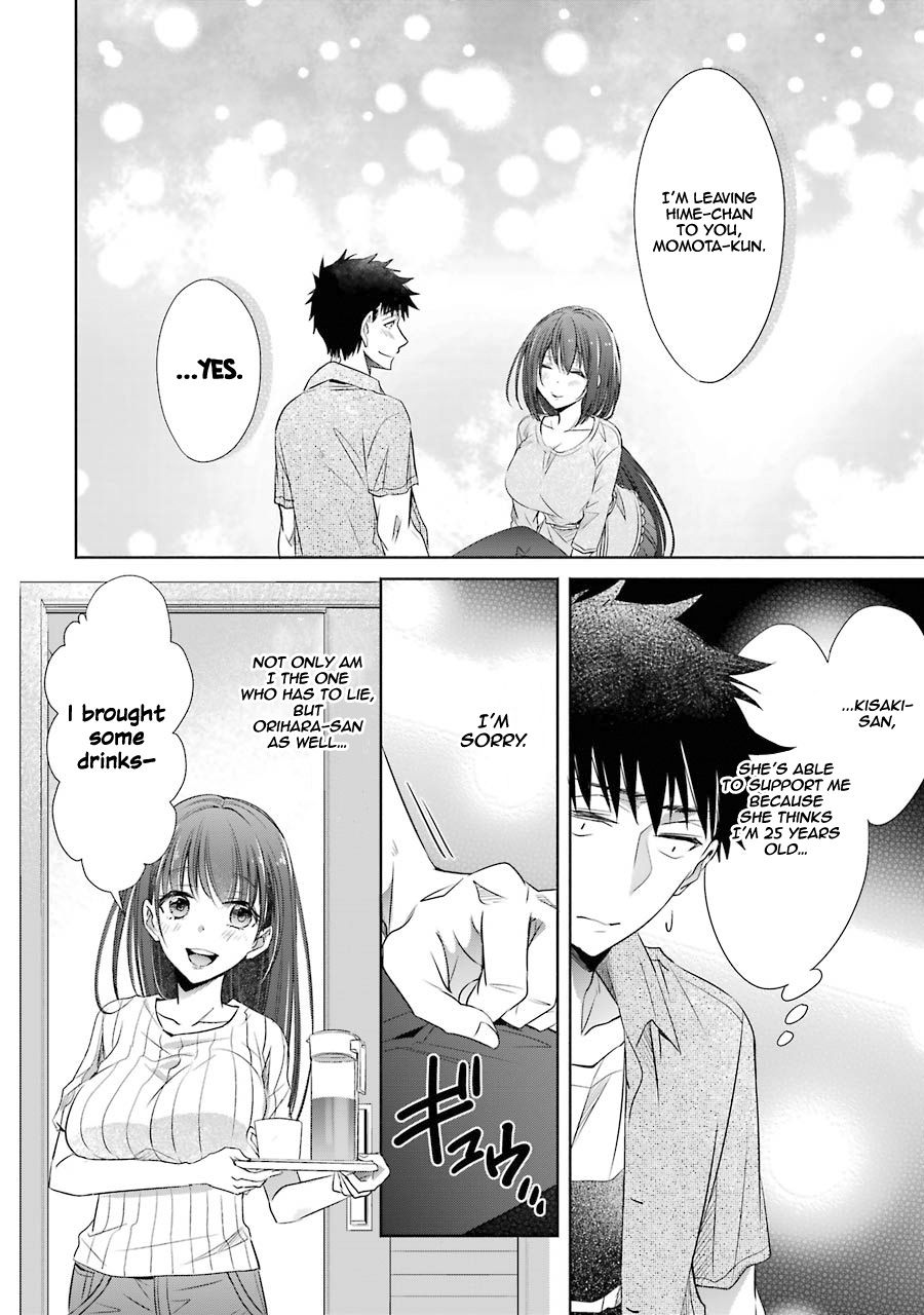 Page 5 of Chapter 14