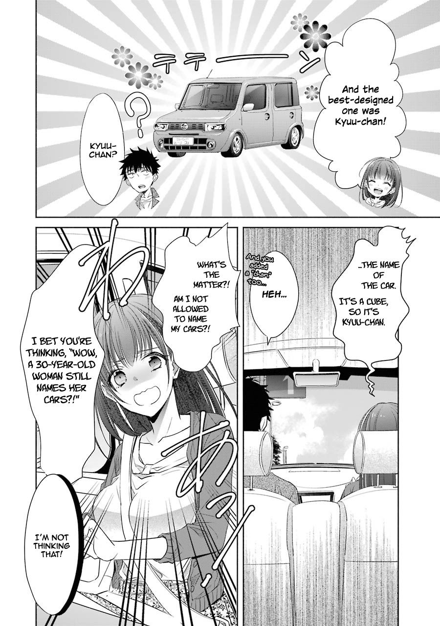 Page 15 of Chapter 14