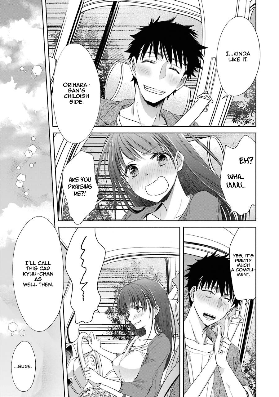 Page 16 of Chapter 14