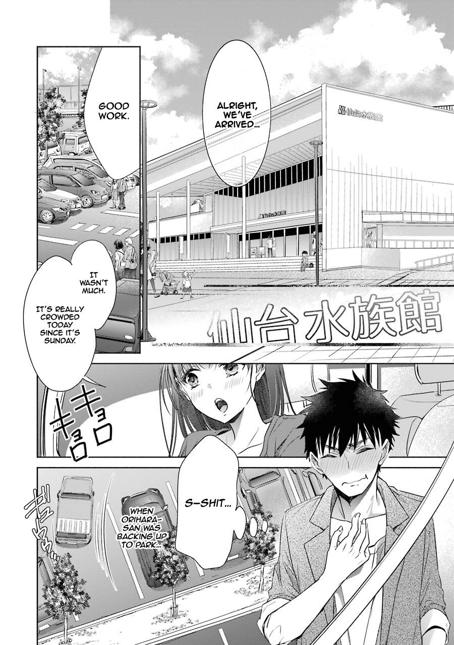 Page 17 of Chapter 14