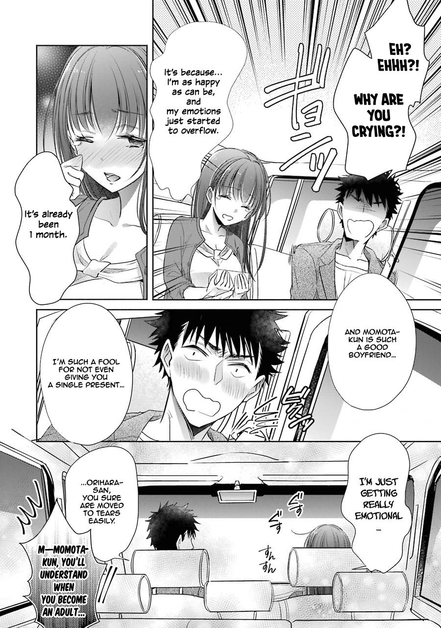 Page 23 of Chapter 14