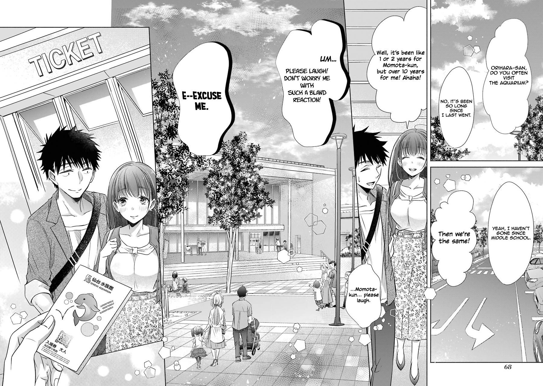 Page 25 of Chapter 14