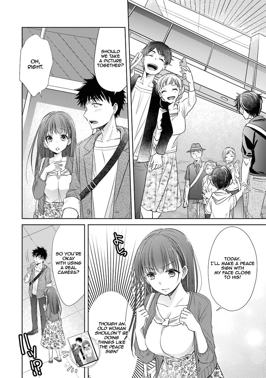 Page 26 of Chapter 14